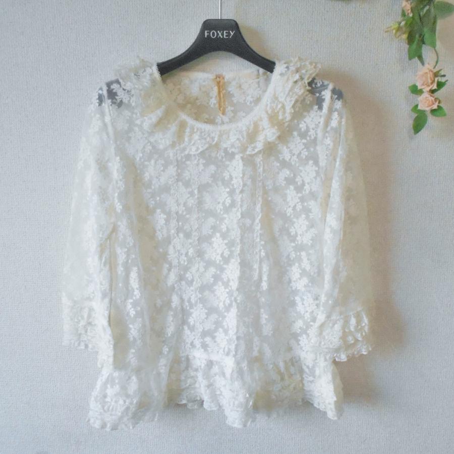 PINK HOUSE ピンクハウス ブラウス 7分袖 花柄 入り チュール レース 