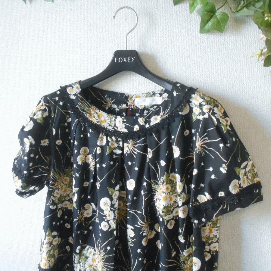 白詰草柄ピンク☆ピンクハウス White Clover｜ピンクハウスオフィシャルオンラインストア｜PINK HOUSE