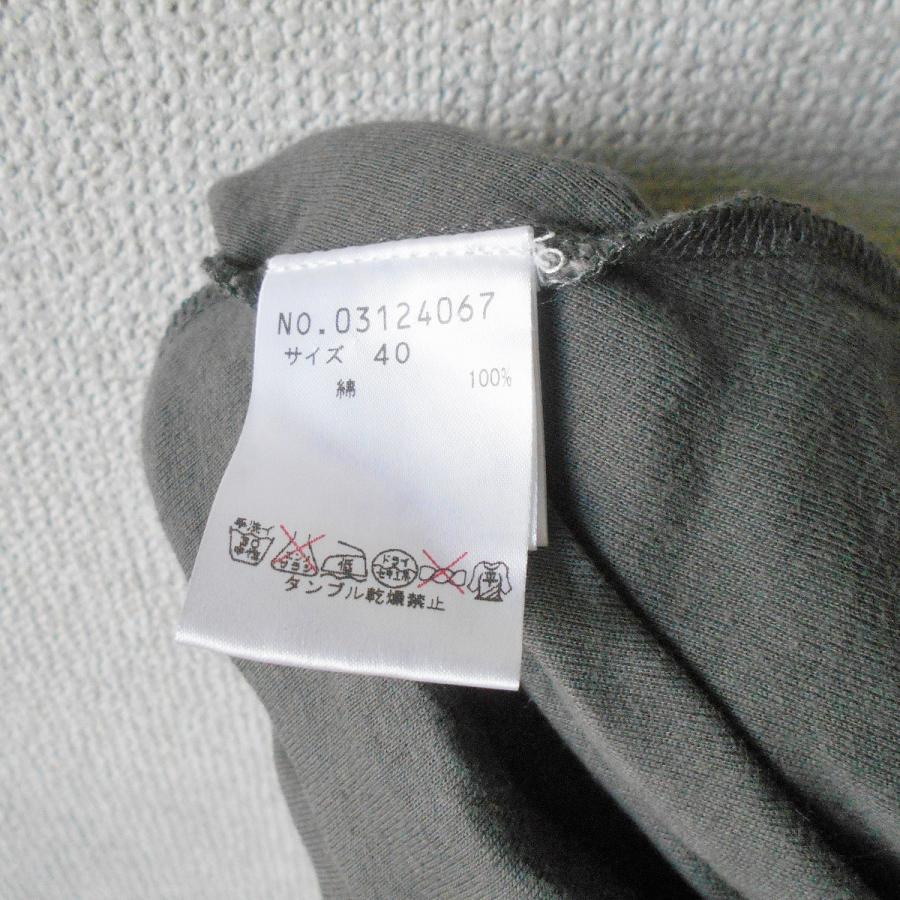 萌 MOYURU モユル ジャケット 変形デザイン 春 秋 レディース 40