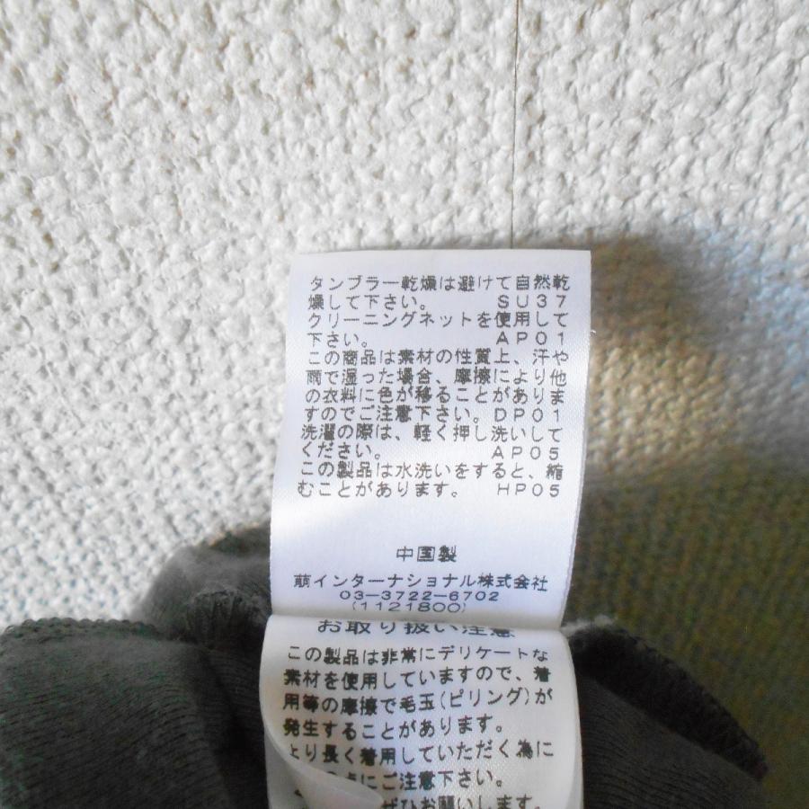 萌 MOYURU モユル ジャケット 変形デザイン 春 秋 レディース 40