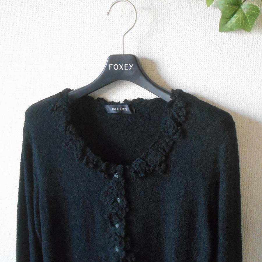 インゲボルグ INGEBORG ニット アカーディガン 黒 M レディース