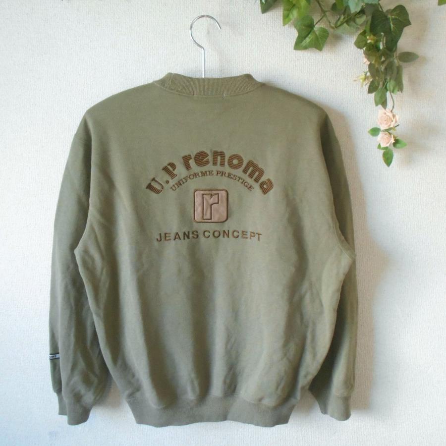 U.P renoma レノマ 前後 ロゴ 刺繍 入り メンズ 用 スウェット