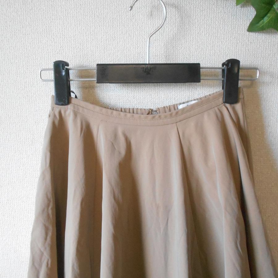 Sov. ソブ SOV. ダブルスタンダードクロージング スカート