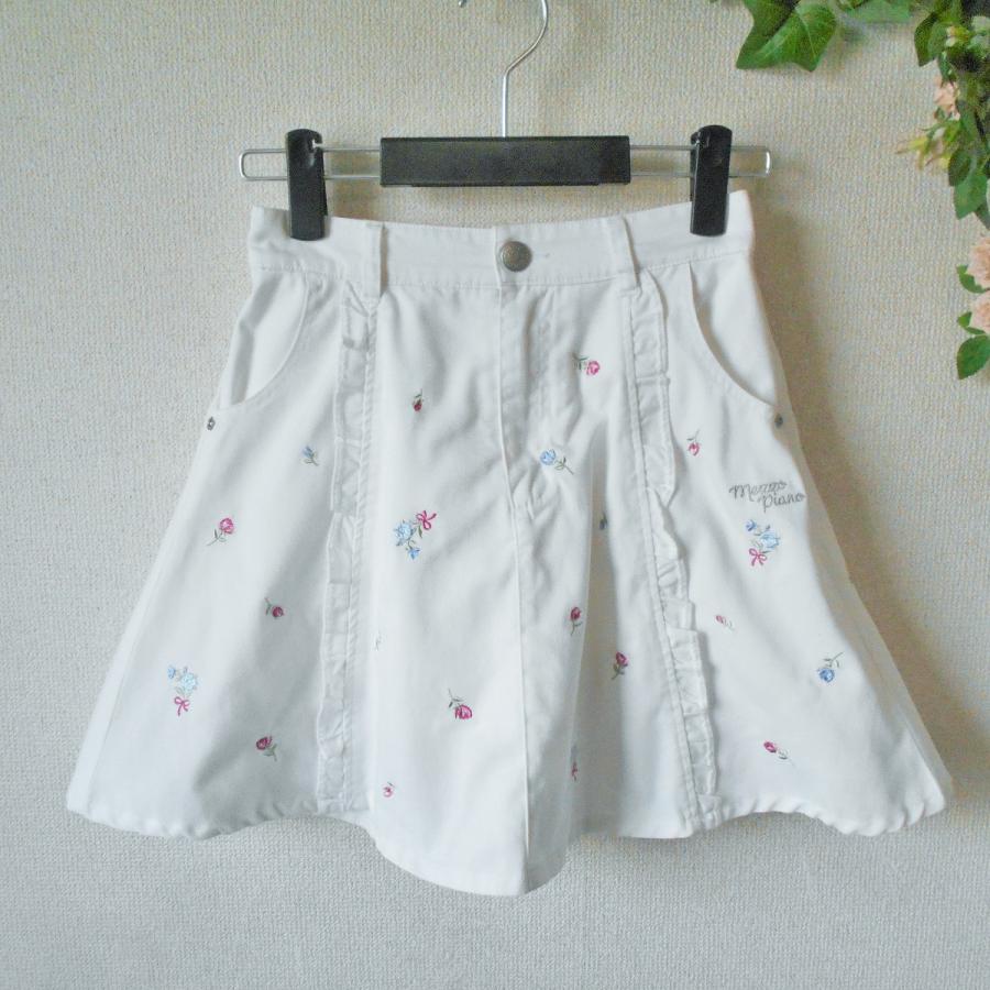 Mezzo Piano 160cm メゾピアノ mezzopiano ロングスカート 160 コロン