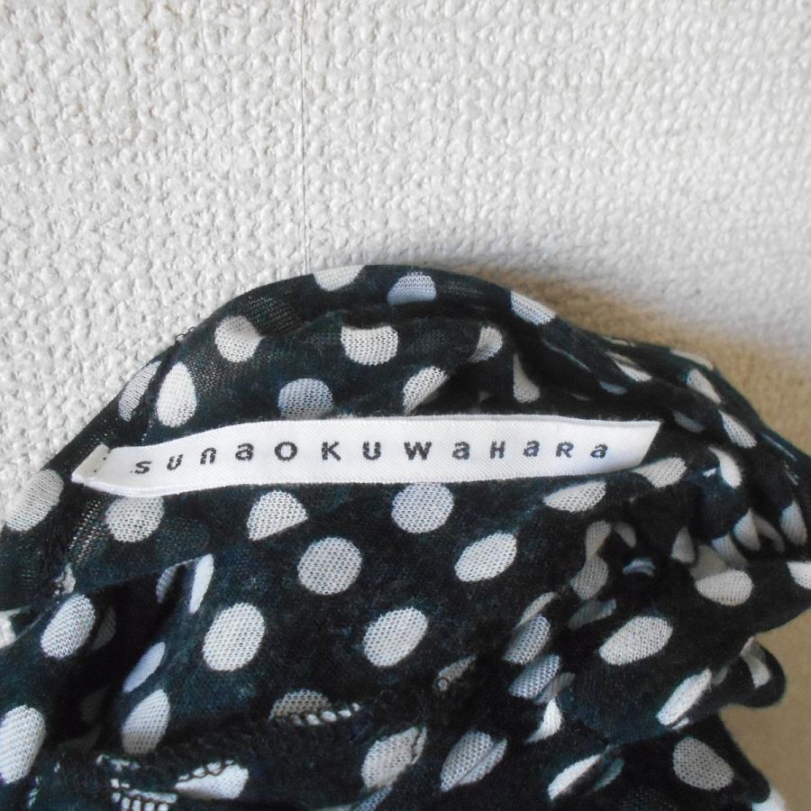 SUNAOKUWAHARA スナオクワハラ sunao kuwahara ワンピース M SUNAOKUWAHARA スナオクワハラ sunao kuwahara ワンピース M