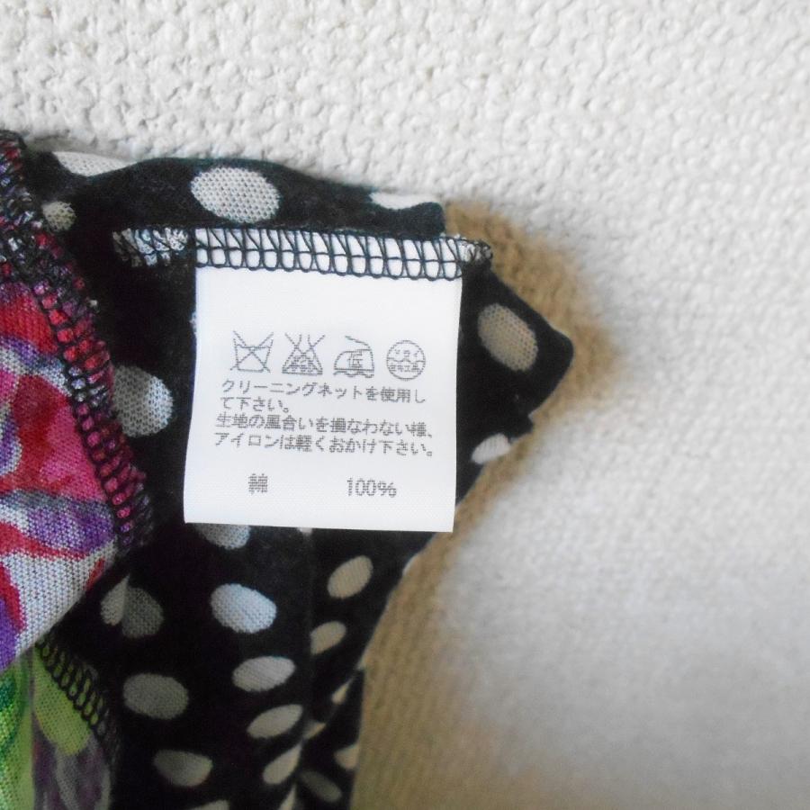 SUNAOKUWAHARA スナオクワハラ sunao kuwahara ワンピース M SUNAOKUWAHARA スナオクワハラ sunao kuwahara ワンピース M