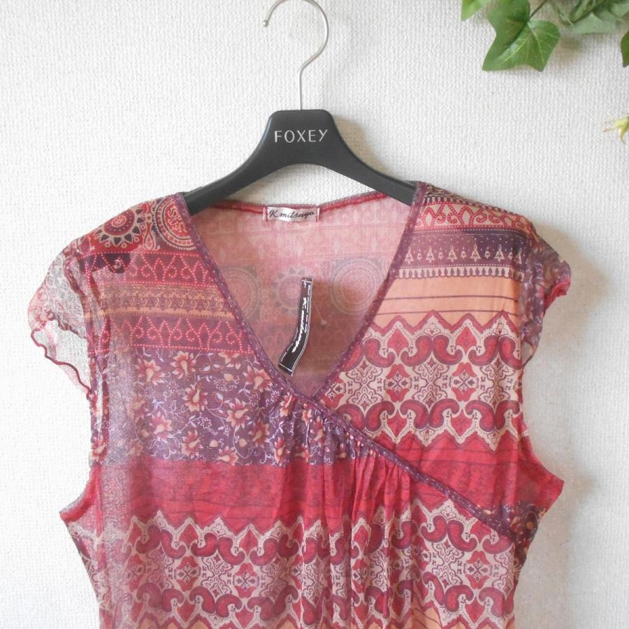 未使用タグ付き✨ヨーコチャン ドレープデザイン チュニックブラウス  