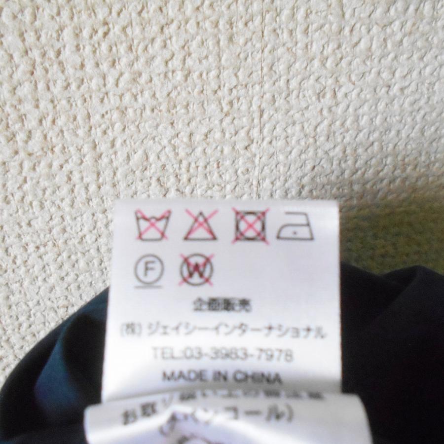 Super Beauty 新品 タグ付き スーパービューティー SUPER BEAUTY Super Beauty 新品 タグ付き スーパービューティー SUPER BEAUTY