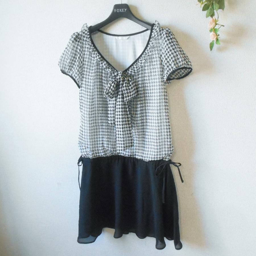 L'EST ROSE（レストローズ） LEST ROSE ワンピース 2 レディース 上下