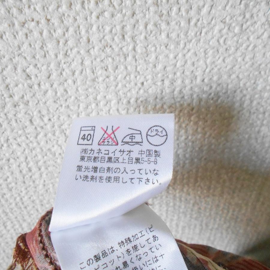 希少★カネコイサオ ドット×チェック パッチワーク ピンタック ロングスカート 希少☆カネコイサオ ドット×チェック パッチワーク ピンタック ロング