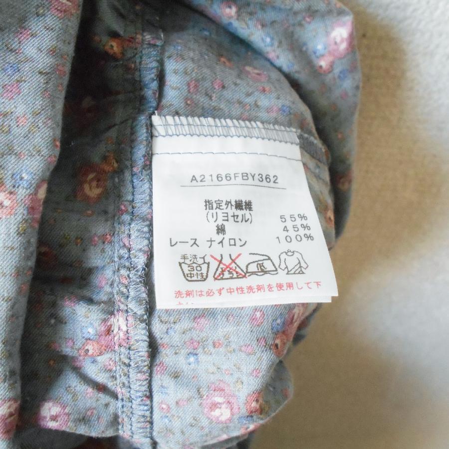 PINK HOUSE ピンクハウス チュニック ワンピース フリル レース PINK HOUSE ピンクハウス チュニック ワンピース フリル レース