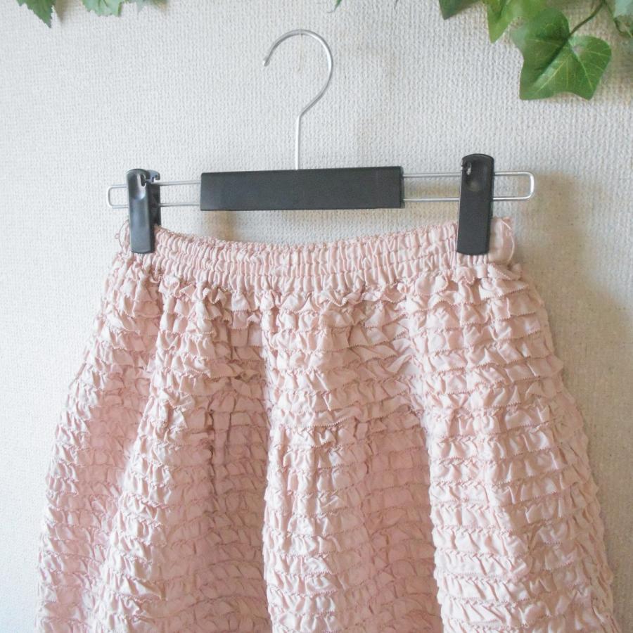 ピンクハウスPINK HOUSE巻きスカートピコフリル