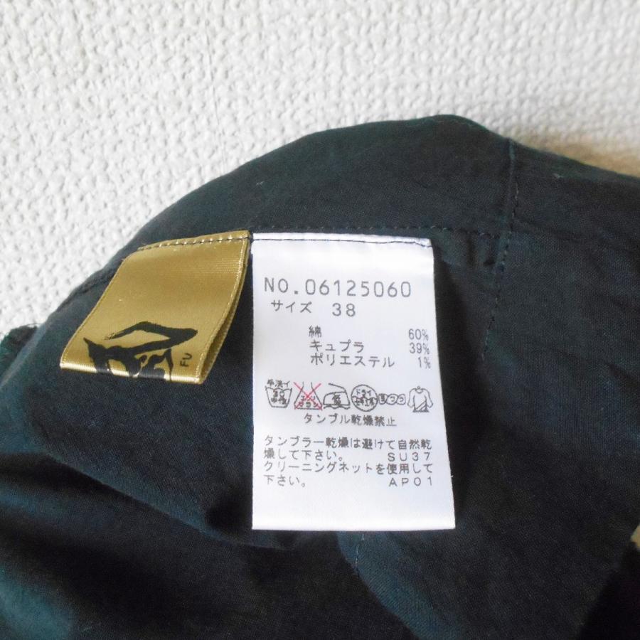 Sensounico（センソユニコ） 芽風 メフウ MEFU ジャケット レディース