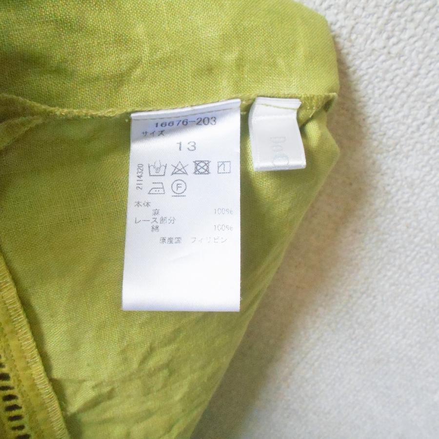 ドゥクラッセ DoCLASSE ブラウス 麻 100% 大きい サイズ