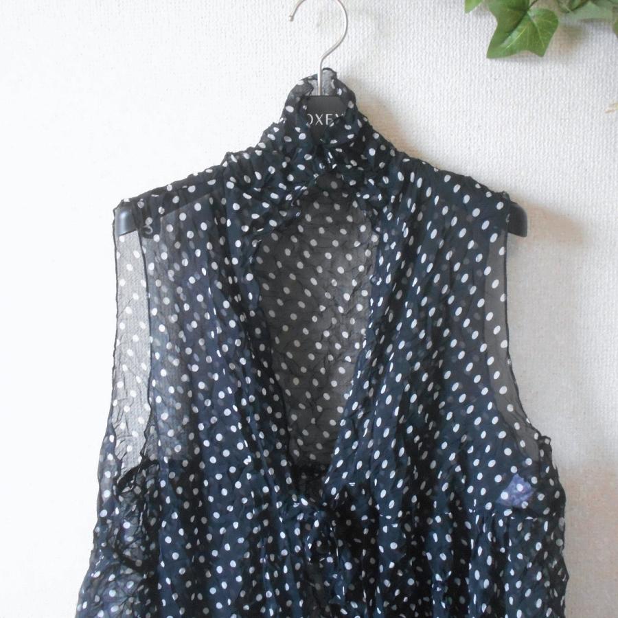 センソユニコ　ジレ Sensounico センソユニコ Senso unico イム i＋mu ベスト ジレ