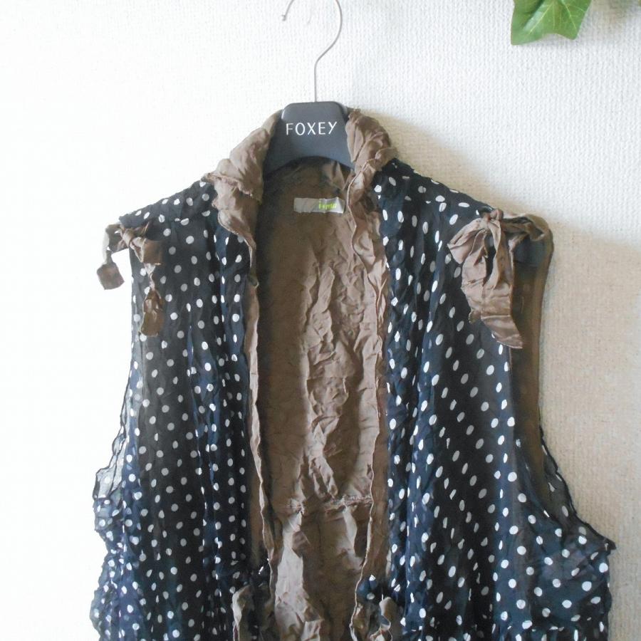 Sensounico センソユニコ Senso unico イム i＋mu ベスト ジレ