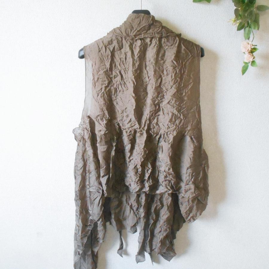 センソユニコ　ジレ Sensounico センソユニコ Senso unico イム i＋mu ベスト ジレ