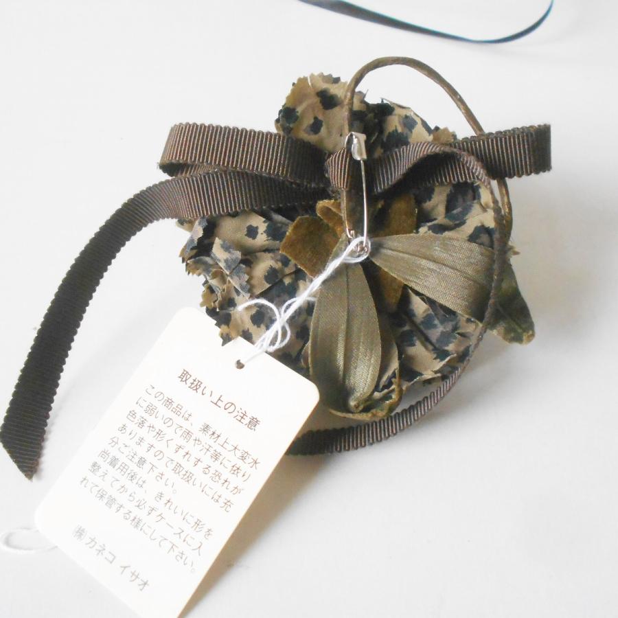 カネコイサオ コサージュ 美品】ピンクハウス カネコイサオ コサージュ