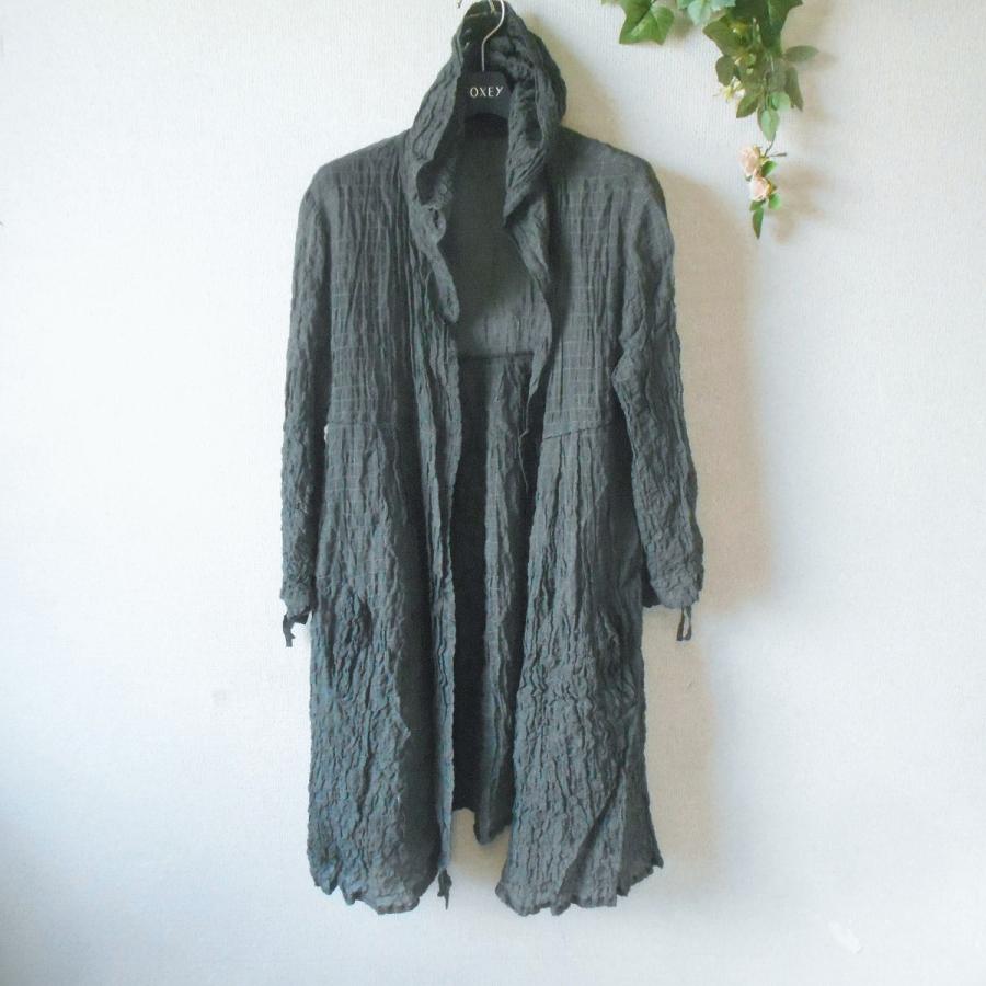 センソユニコio comme ioのデニムジャケット40 【公式通販】