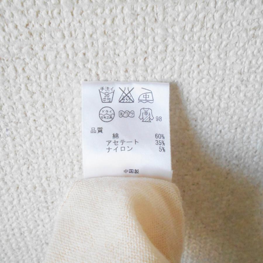 新品未使用タグ付組曲KUMIKYOKUアーガイルベストニットM2オンワード樫山 トーキョーシャツ TOKYO SHIRTS アーガイルニットベスト メンズ