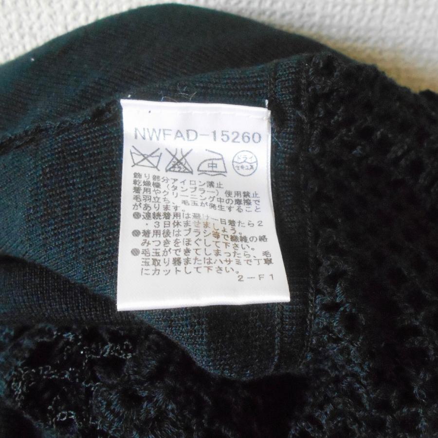 フランコフェラーロ　カーディガン 楽天市場】FRANCO FERRARO フランコ フェラーロカーディガン