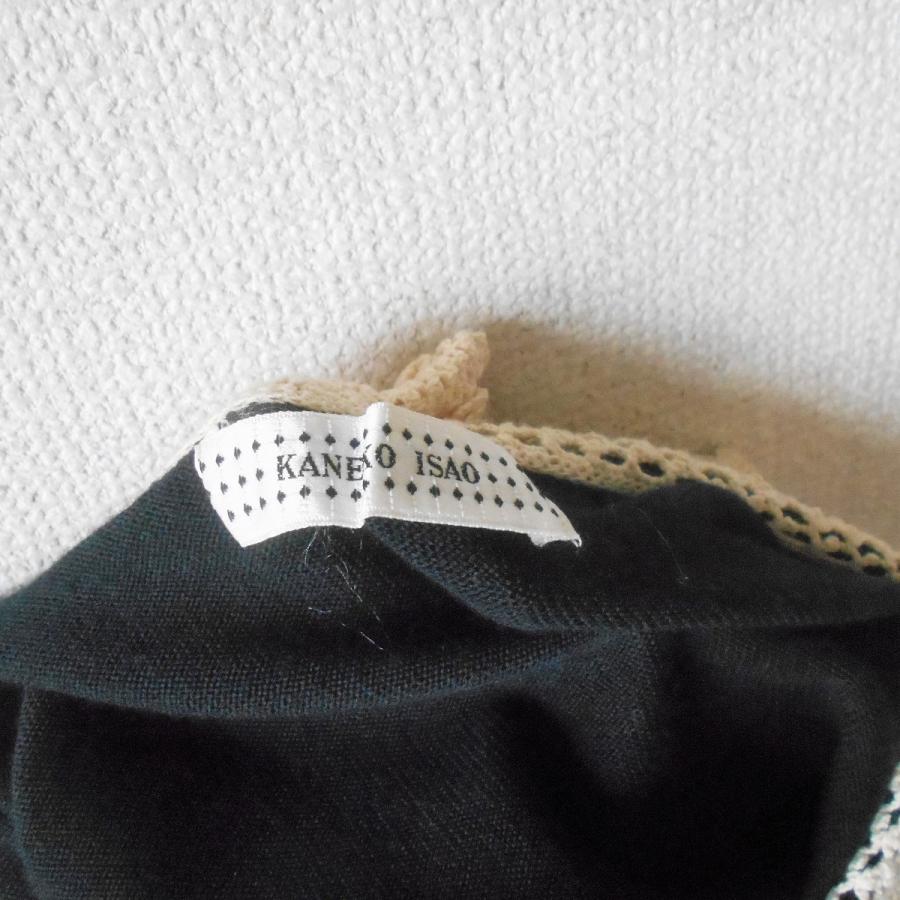 KANEKO ISAO カネコイサオ ニット カーディガン お花 モチーフ