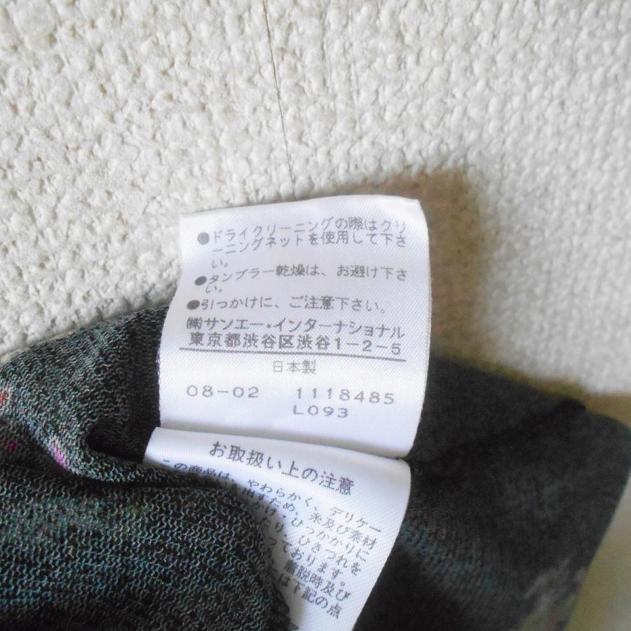 ヴィヴィアンタム VIVIENNE TAM チュニック パワーネット レディース 2  