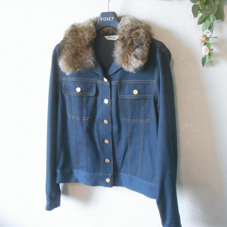 インゲボルグ　ジャケット セール】 ダウンレザージャケット （テーラードジャケット）｜INGEBORG