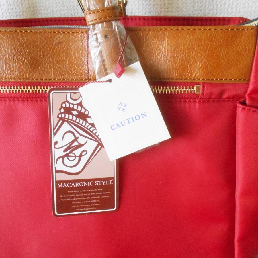 MACARONIC STYLE（マカロニックスタイル） 新品 タグ付き MACARONIC