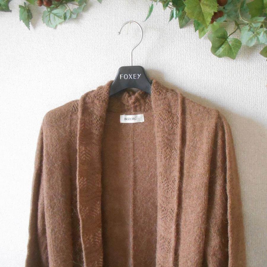 INGEBORG（インゲボルグ） ロング ニット カーディガン レディース 11
