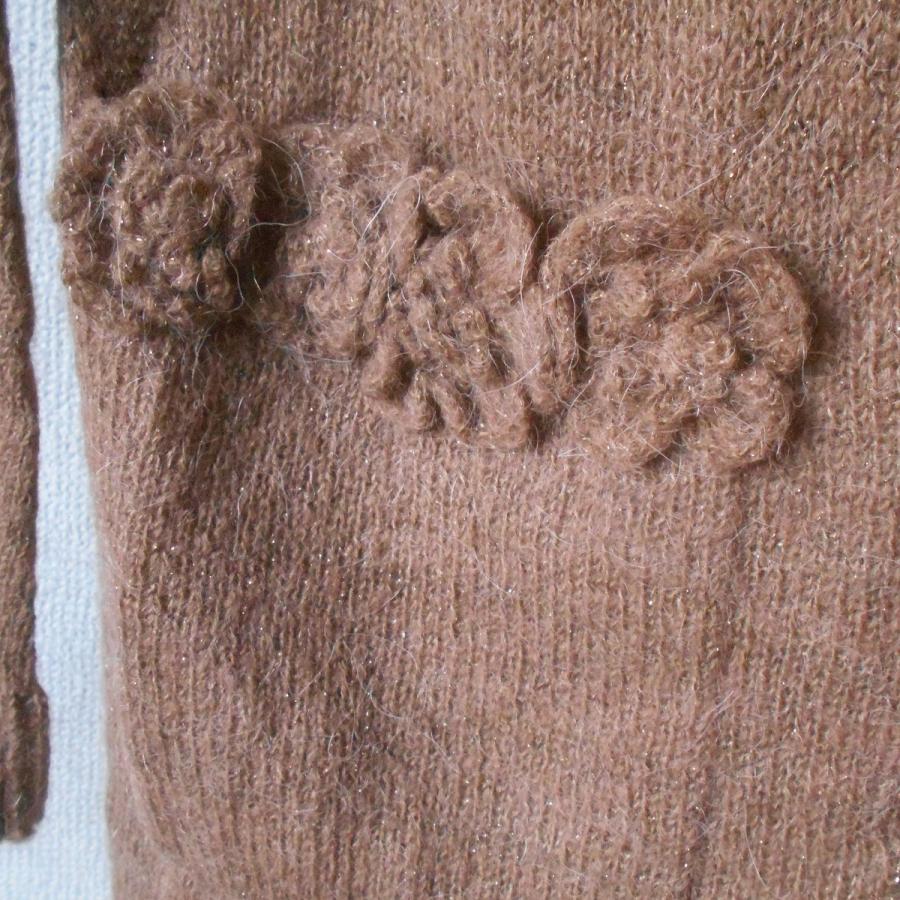 INGEBORG（インゲボルグ） ロング ニット カーディガン レディース 11