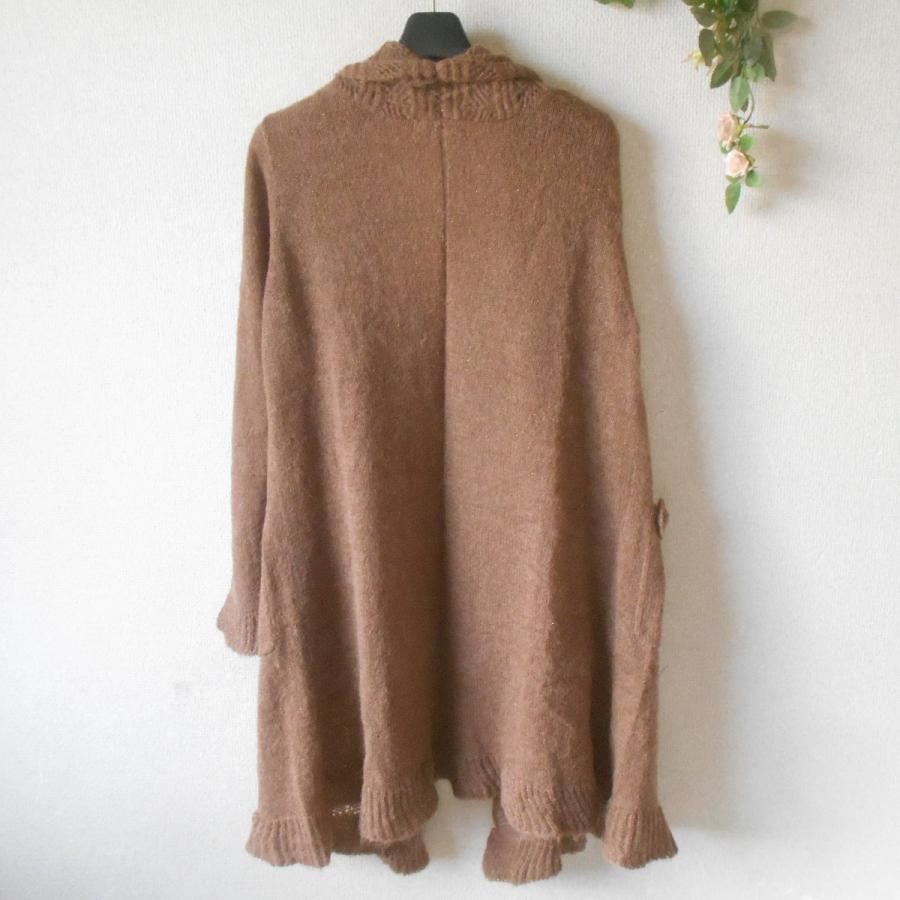 INGEBORG（インゲボルグ） ロング ニット カーディガン レディース 11