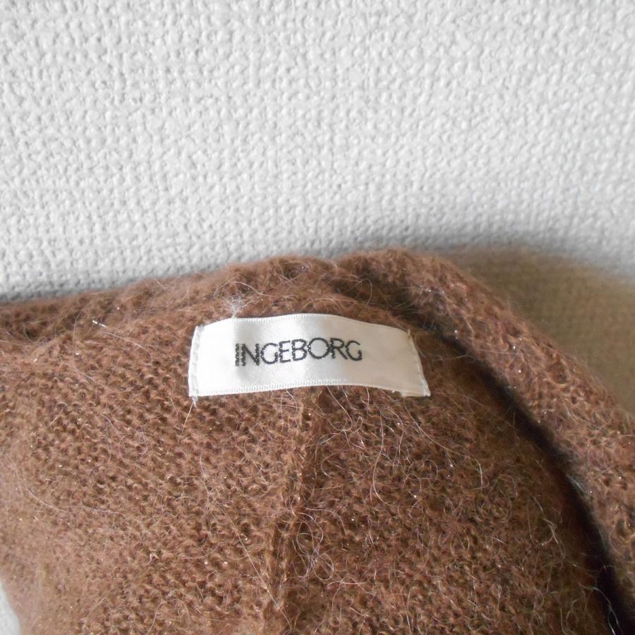 INGEBORG（インゲボルグ） ロング ニット カーディガン レディース 11