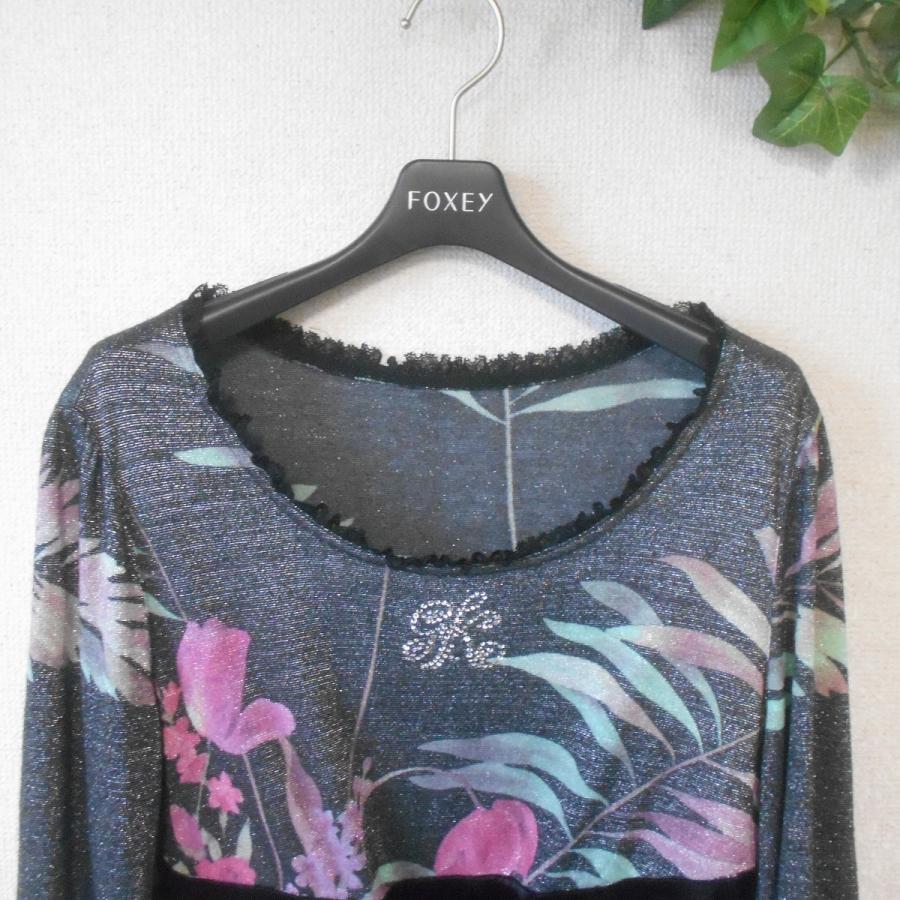 伊太利屋（Italiya） GK イタリヤ ニットソー 7分袖 レディース 秋 11