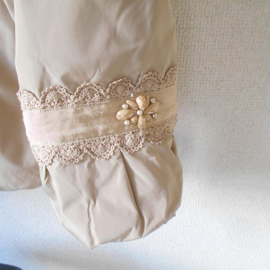 Super Beauty（スーパービューティ） スーパービューティー ダウン