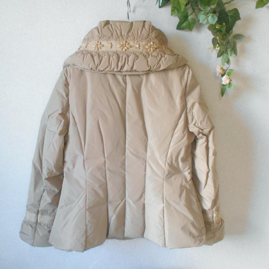 Super Beauty（スーパービューティ） スーパービューティー ダウン