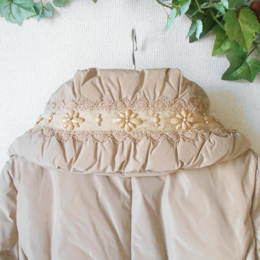 Super Beauty（スーパービューティ） スーパービューティー ダウン