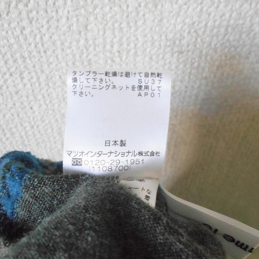 Sensounico イオコムイオ io comme センソユニコ チュニック