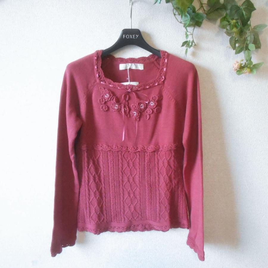 PINK HOUSE（ピンクハウス） 新品 タグ付き 17850円 ニット セーター