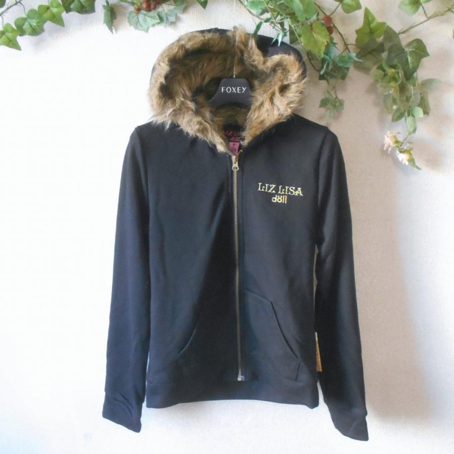 極美品✨リズリサドール　Y2K ファージャケット　希少　ブラック　ゴールド 極美品✨リズリサドール Y2K ファージャケット 希少 ブラック ゴールド