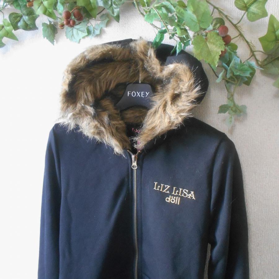 極美品✨リズリサドール　Y2K ファージャケット　希少　ブラック　ゴールド 極美品✨リズリサドール Y2K ファージャケット 希少 ブラック ゴールド