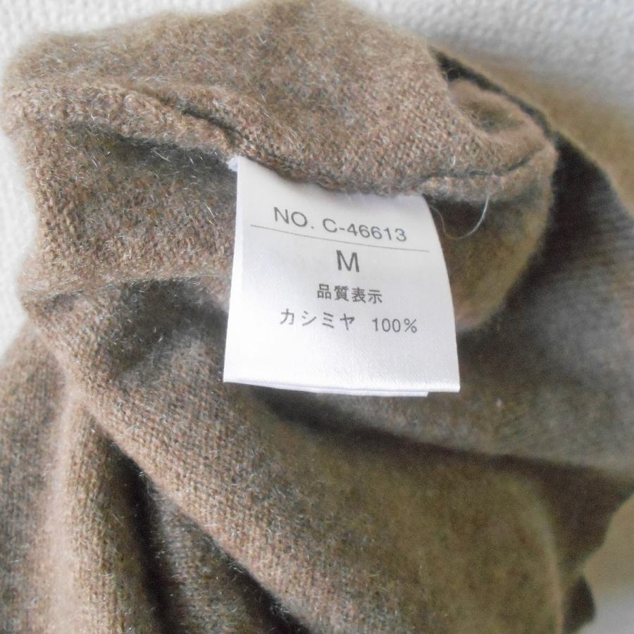 高島屋 タカシマヤ クリント（株）カーディガン カシミヤ 100