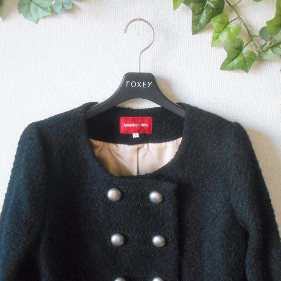 Apuweiser-riche ／ ノーカラージャケット　週末限定価格！ Apuweiser-riche（アプワイザー・リッシェ） アプワイザー リッシェ