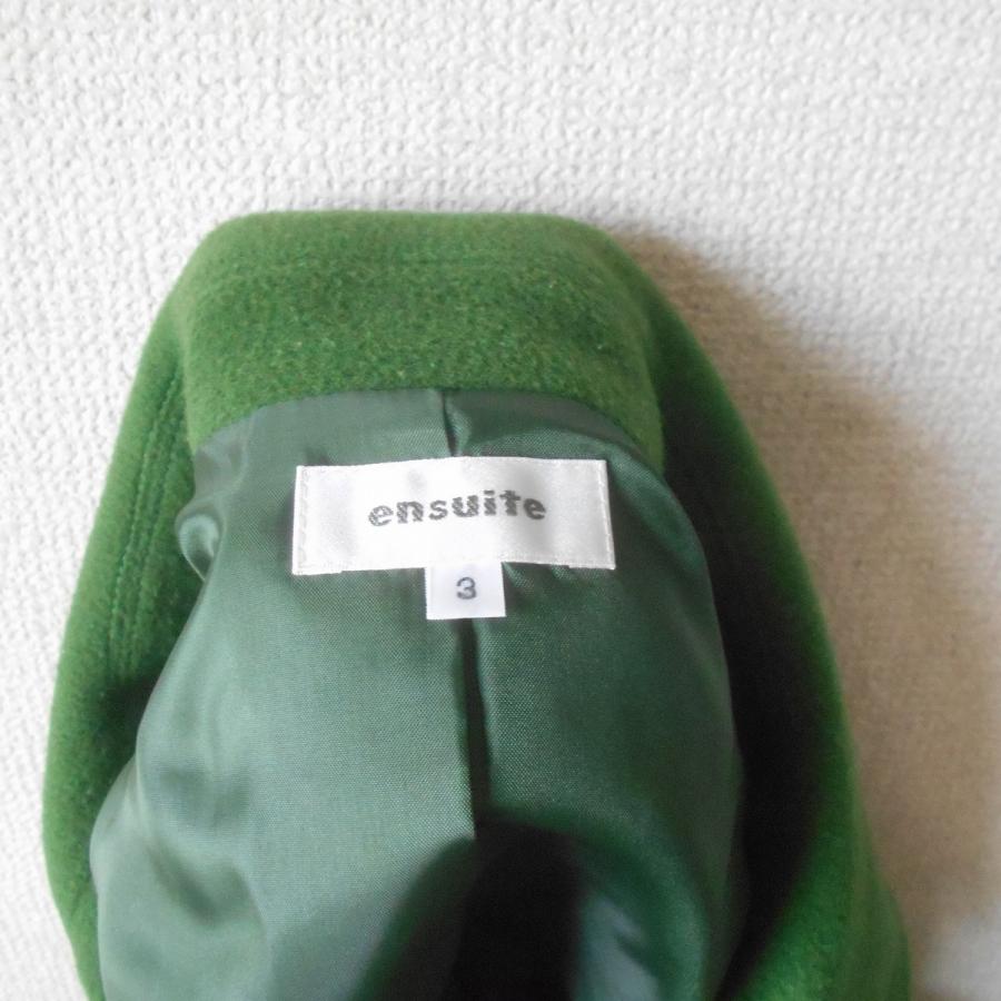 ensuite（エンスイート） レナウン コート Pコート ピーコート 3