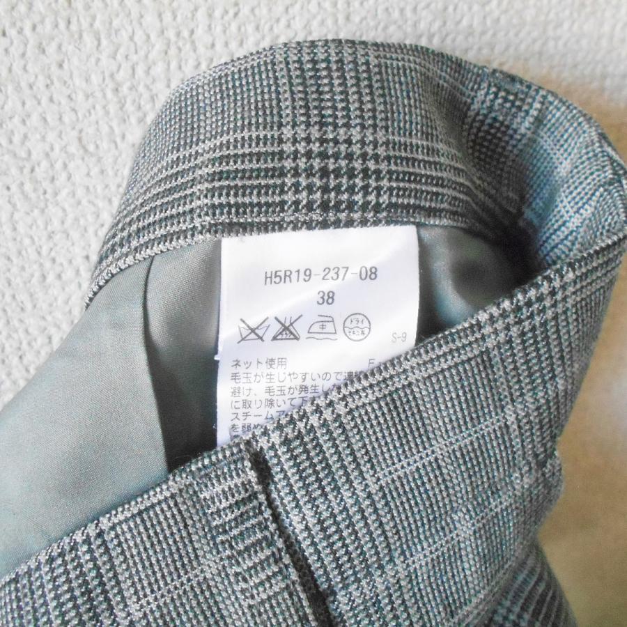 MACKINTOSH PHILOSOPHY（マッキントッシュフィロソフィー