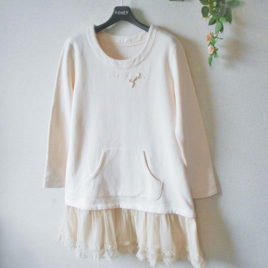 新品未使用　ピンクハウス七分袖チュニック PINK HOUSE（ピンクハウス） チュニック ワンピース 裏起毛 裾