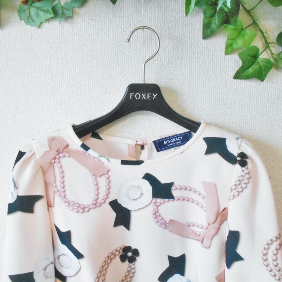 M'S GRACY（エムズグレイシー） ブラウス 7分袖 レディース 40 春 秋