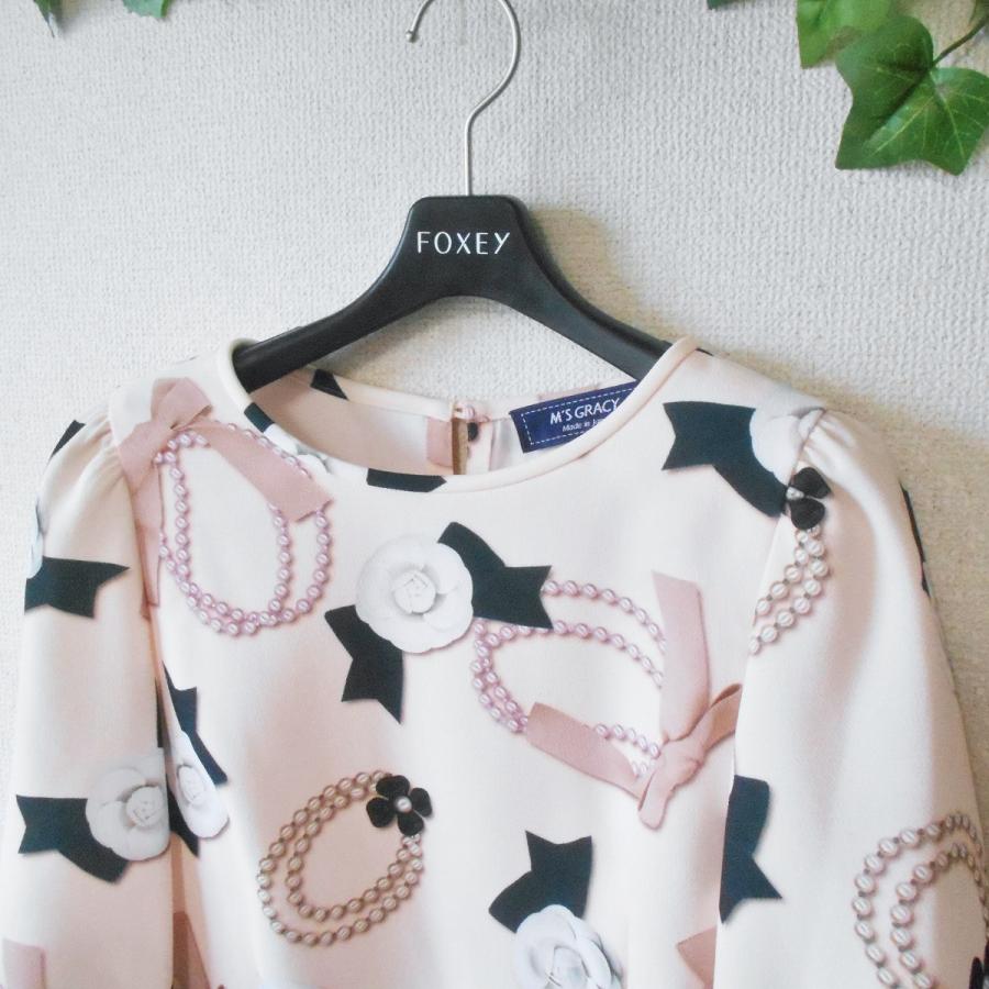 M'S GRACY（エムズグレイシー） ブラウス 7分袖 レディース 40 春 秋