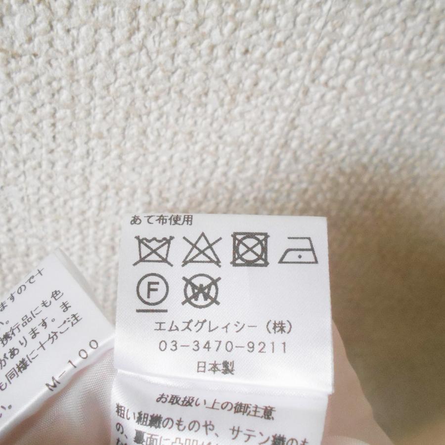 【美品✨】エムズグレイシー　カーディガン　リボン　カメリア　38 2023年 美品✨】エムズグレイシー カーディガン リボン カメリア 38 2023年