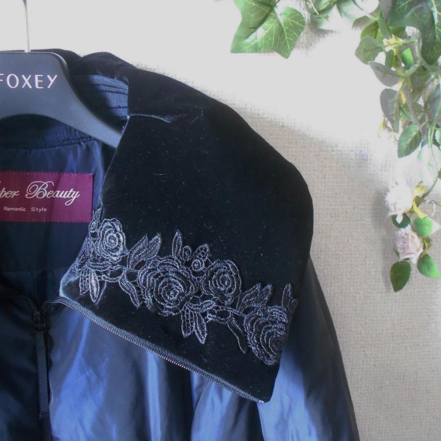 Super Beauty（スーパービューティ） 未使用 スーパービューティー